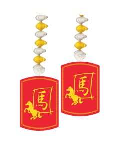 Year of the Horse Danglers