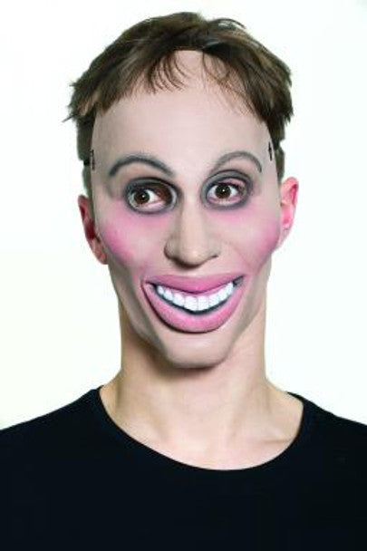 The Purge Eradicate Male Mask