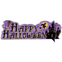 Haunted House Deluxe 3D Centerpiece