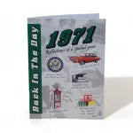 Back In The Day Almanac - 1971