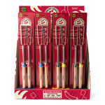 Bunk House - Bonfire Buddies 2-Pack Roasting Sticks