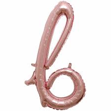 16" Air-Filled - Script Rose Gold Letter "b"