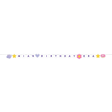 Sweet Dreams - Banner
