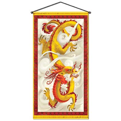 Dragon Door / Wall Panel