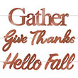 Thanksgiving Streamer Set