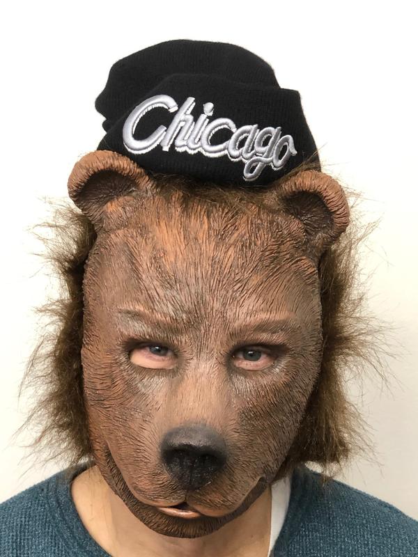 Bear Mask