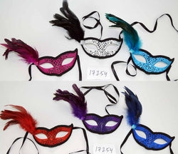 Classita Eye Mask
