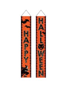 Halloween Fabric Door Panel Set