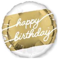 18" Mylar - Golden Birthday