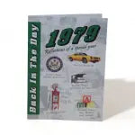 Back In The Day Almanac - 1979