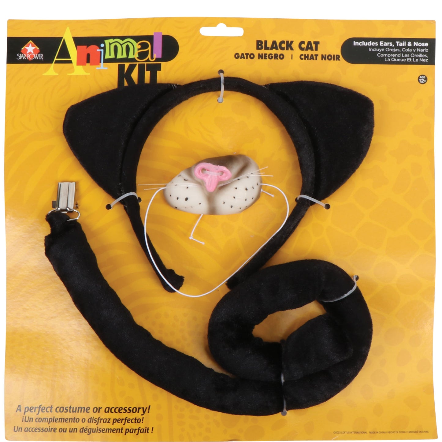 Animal Kit - Black Cat