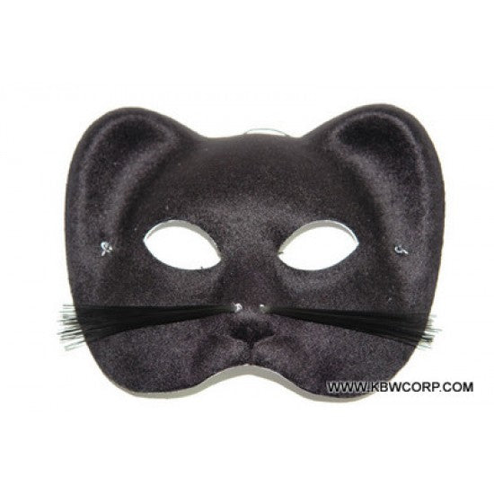 Leopard Masquerade Mask - Black
