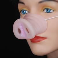 Animal Nose - Pig