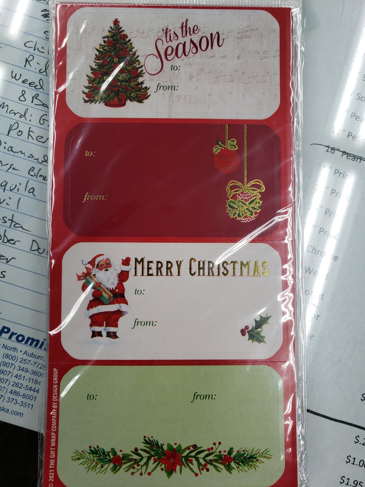 Holiday Gift Labels