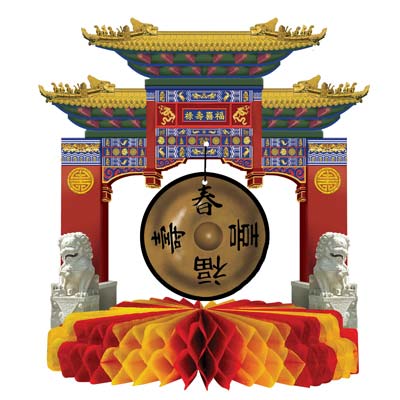 Centerpiece - Asian Gong