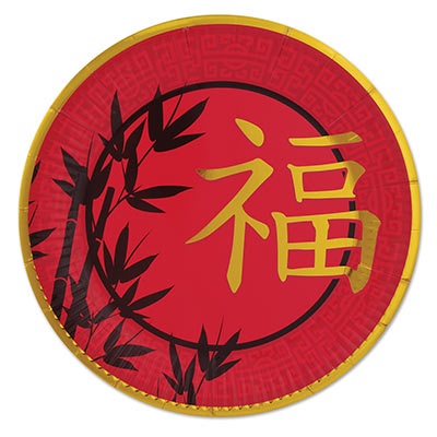 Lunch Plates - Asian Blessing 8ct