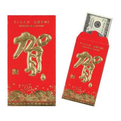 Red Pocket Money Envelopes