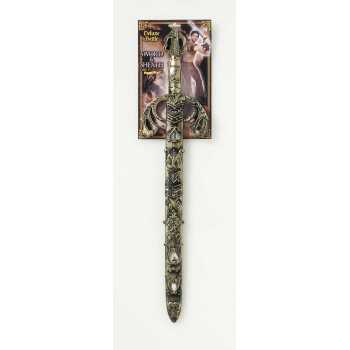 Deluxe Battle Sword And Sheath