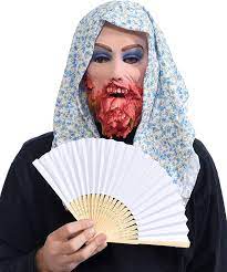 Dream Girl w/ Fan Mask