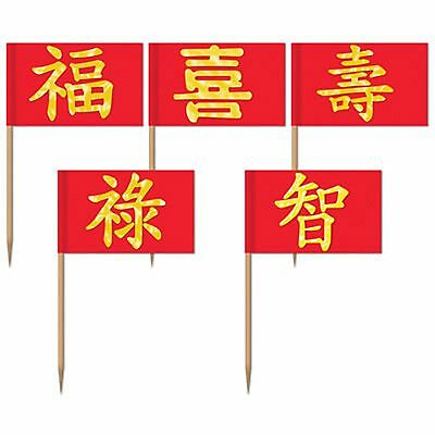 Chinese New Year Paper Flag Toothpicks 50ct